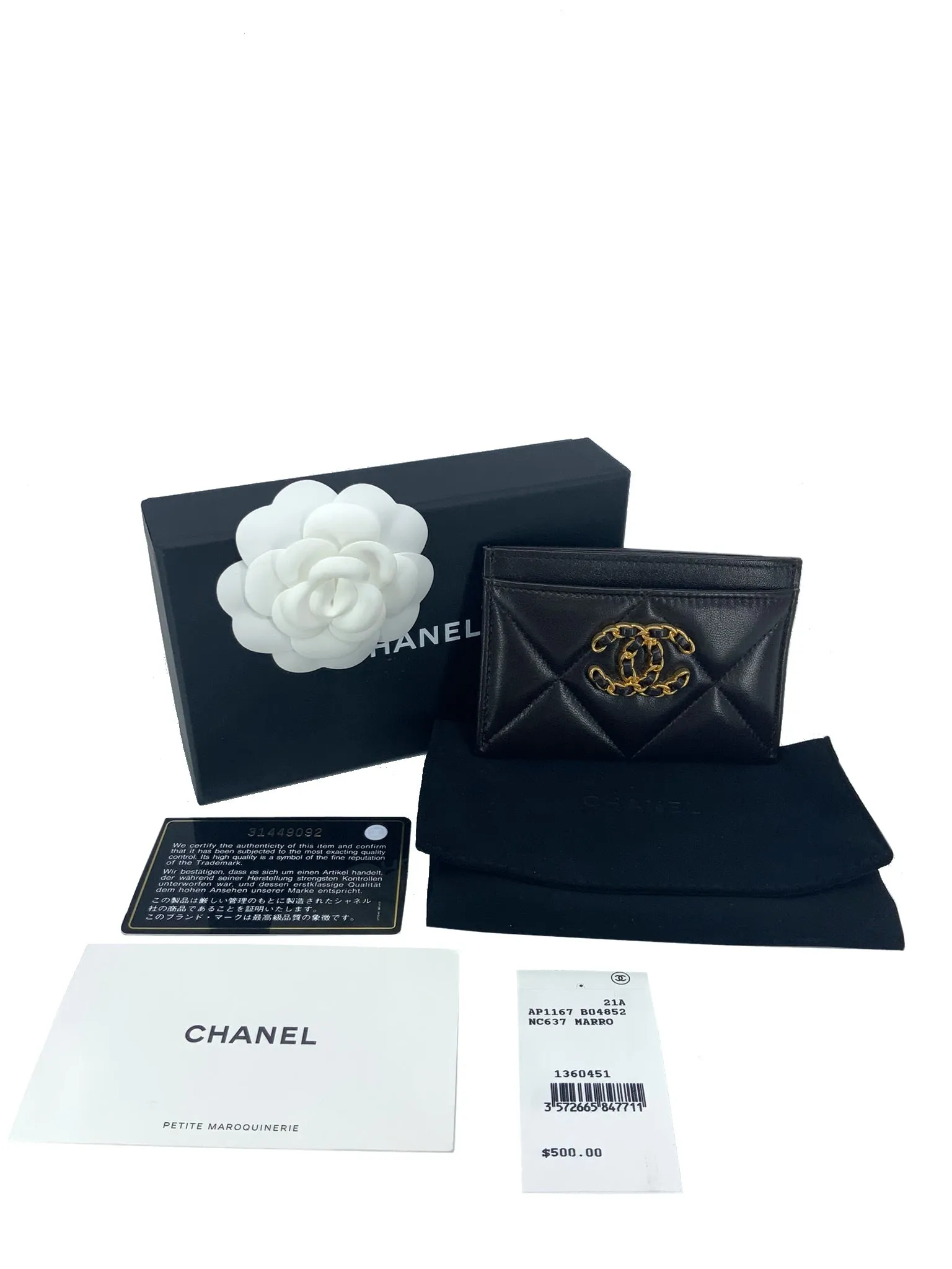 CHANEL Lambskin Quilted Chanel 19 Card Holder