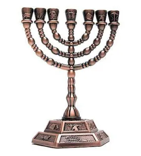 Medium Authentic Menorah Bronze Plated Candle Holder from Holyland 5.1″ / 13cm