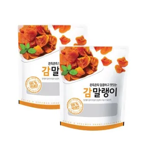 Yeongdong Hwangto Dried Fruits Persimmon Sweet Chew 50g × 25 bags Desserts Korean Traditional Gammalin 100% Soft snacks Foods Vitamin C